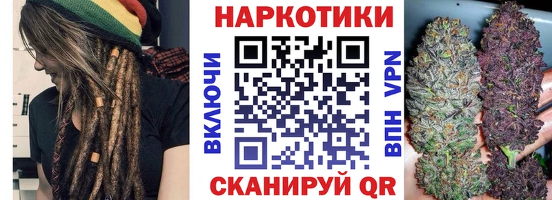 Купить закладку Туапсе КОКАИН  АМФЕТАМИН  КЕТАМИН  Мефедрон  Канабис 