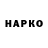 КОКАИН VHQ Massdrop Knives: