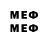 Марки 25I-NBOMe 1,8мг DWRUTSGNT