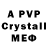 Amphetamine VHQ Just Poz
