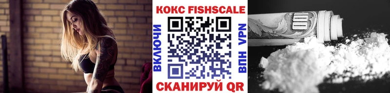 ОМГ ОМГ маркетплейс  Туапсе  КОКАИН Перу  площадка формула  как найти наркотики 