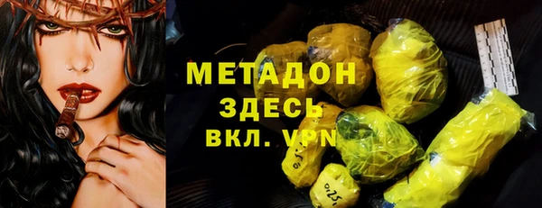 spice Ладушкин