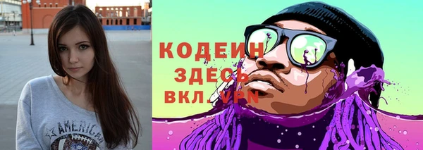 mdpv Кулебаки