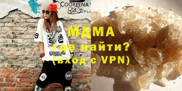 spice Ладушкин