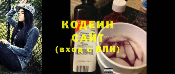 mdpv Кулебаки