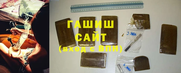 гашиш Кукмор