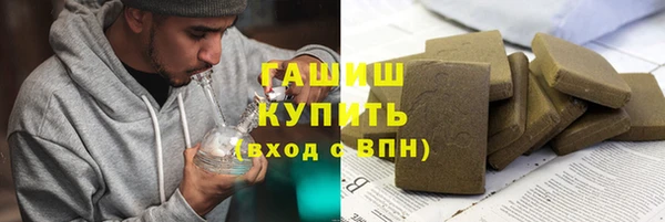 mdpv Кулебаки