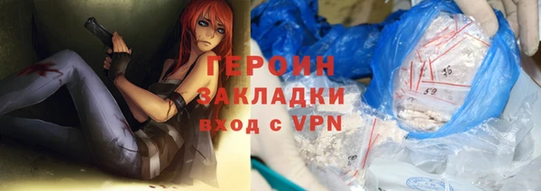 марки lsd Снежинск