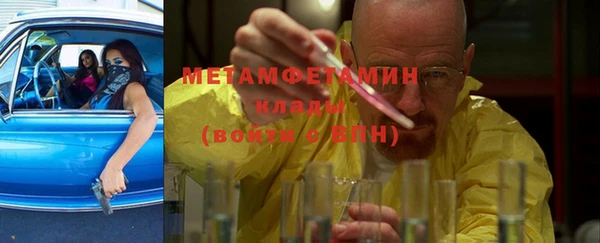 гашиш Кукмор