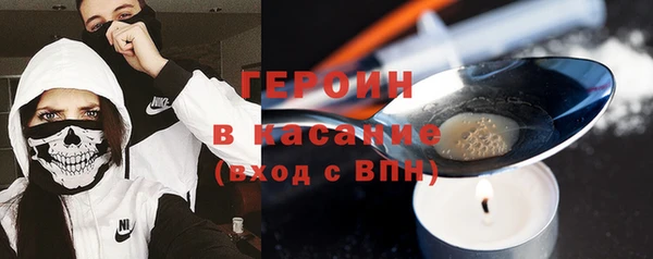 mdpv Кулебаки