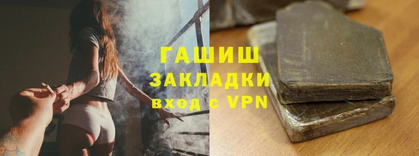 твердый Лабытнанги