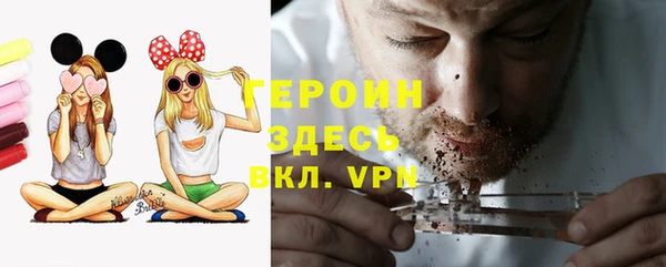 гашиш Кукмор