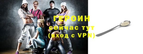 каннабис Ростов