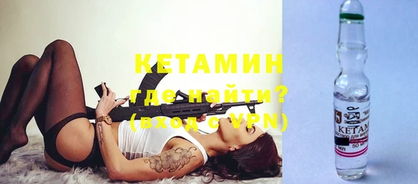 крисы Куйбышев
