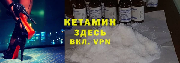 гашиш Кукмор