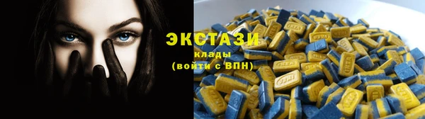 mdpv Кулебаки