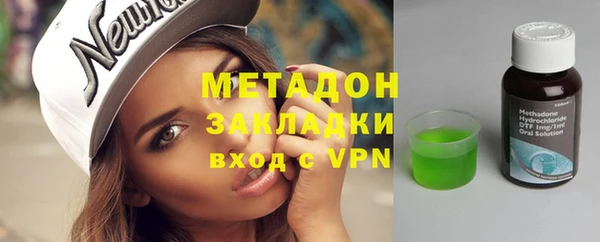 гашиш Кукмор