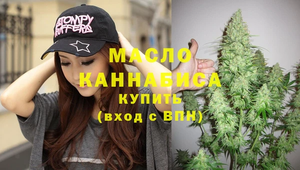 стаф Лагань