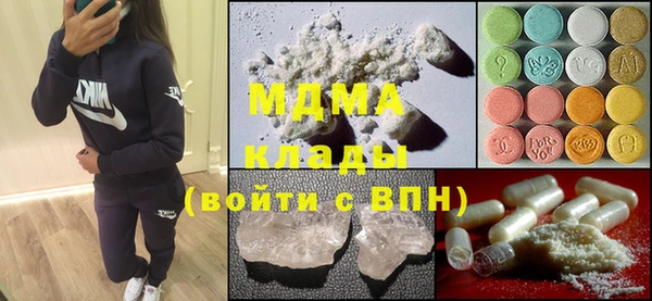 твердый Лабытнанги