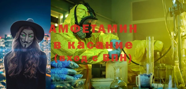гашиш Кукмор