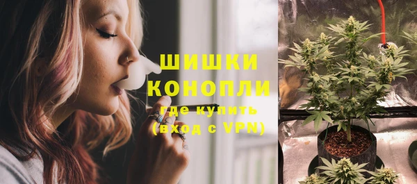 каннабис Ростов