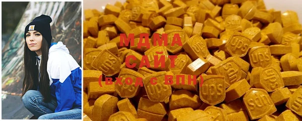 крисы Куйбышев