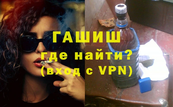 твердый Лабытнанги