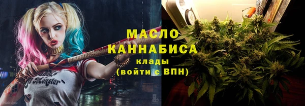 mdpv Кулебаки
