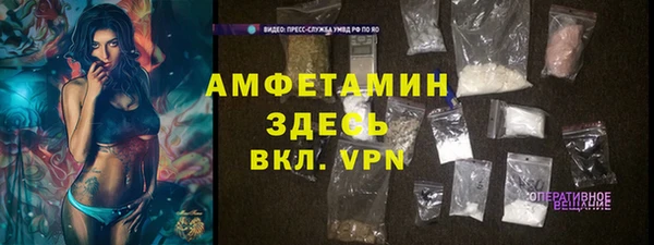 крисы Куйбышев