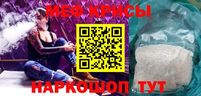 mix Ливны