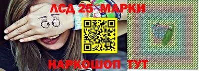 дмт Моздок