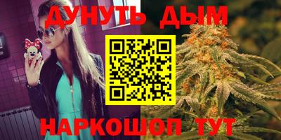 марки lsd Ликино-Дулёво