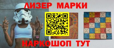 mix Ливны