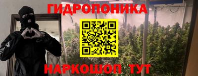 mix Ливны