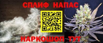 мефедрон Лесосибирск