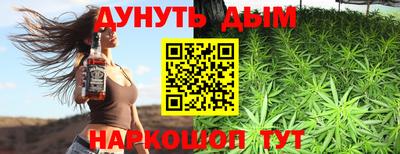 mix Ливны