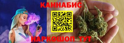 mix Ливны