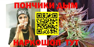 mix Ливны