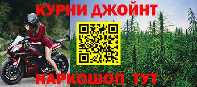 мефедрон Лесосибирск