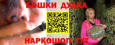 мефедрон Лесосибирск