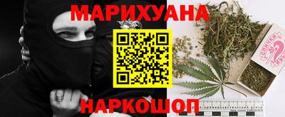 марки lsd Ликино-Дулёво
