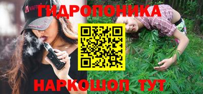 кокаин премиум Можга