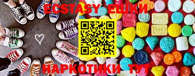 марки lsd Ликино-Дулёво