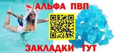 марки lsd Ликино-Дулёво