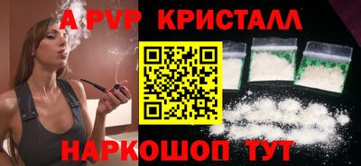 марки lsd Ликино-Дулёво