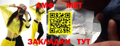 mix Ливны