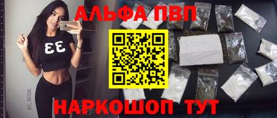 марки lsd Ликино-Дулёво