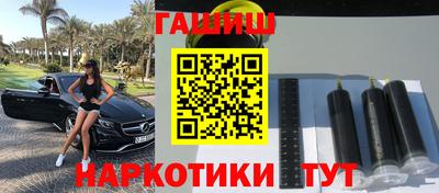mix Ливны
