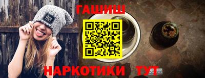 мефедрон Лесосибирск