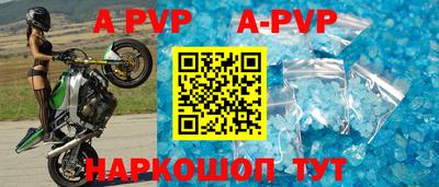 mix Ливны